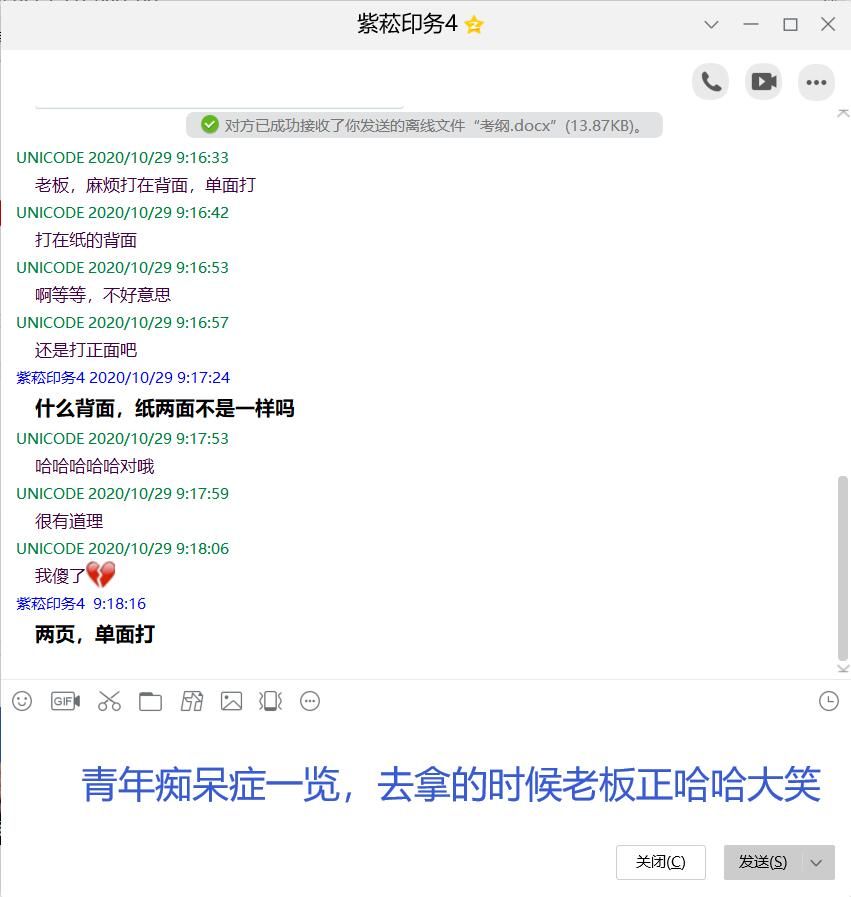 1